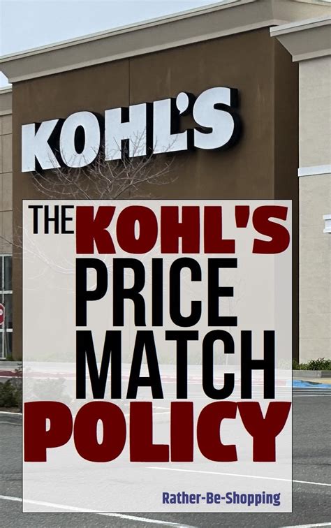 Kohl S Price Match Policy